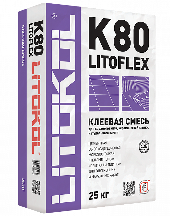 Клей для плитки Litokol Litoflex K80, 25 кг
