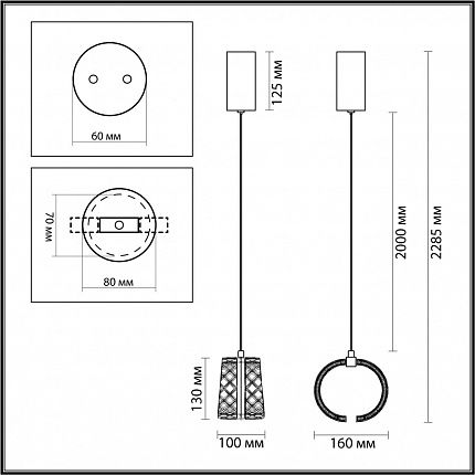 Подвес ODEON LIGHT MIRAGE 5029/8L L-VISION