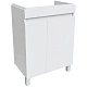 Тумба белый матовый 59,2 см IDDIS Zodiac ZOD6CDFi95