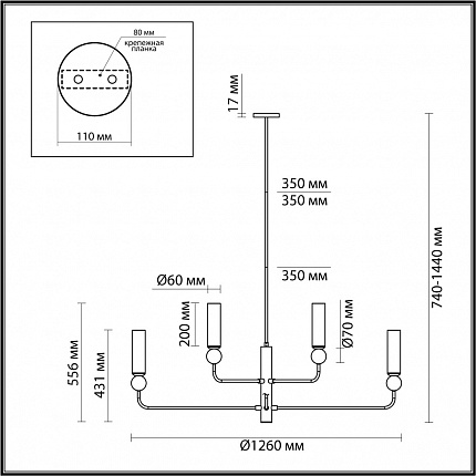 Люстра ODEON LIGHT LOLLA 4359/8 MIDCENT