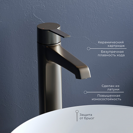 Смеситель на раковину RGW Shower Panels 511405311-04  см