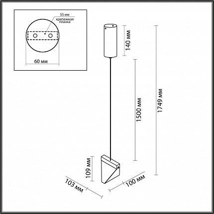 Подвесные ODEON LIGHT RAY 6678/5L L-VISION