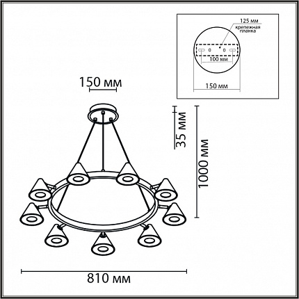 Подвесной светильник LUMION LAMINA 8233/9 COMFI