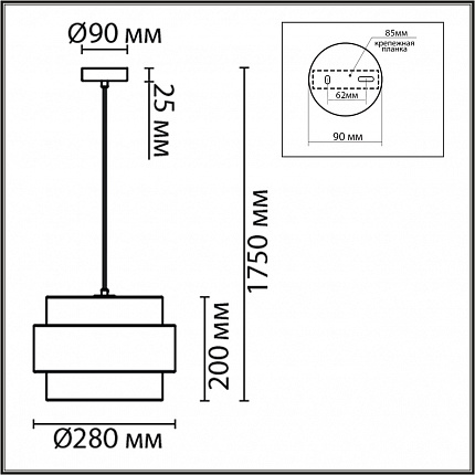 Подвес LUMION ANIMAISA 8002/1A MODERNI