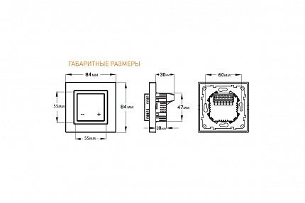 IQ THERMOSTAT D WiFi BLACK/WHITE - программируемый терморегулятор с сенсорным экраном для теплого пола