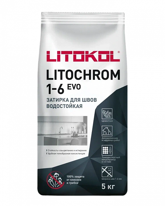 Цементная затирочная смесь Litokol LITOCHROM 1-6 EVO LE.200 белый, 5 кг