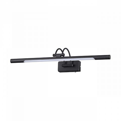 Odeon Light Revola 4909/8WL