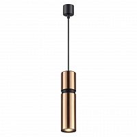 Odeon Light Afra 4744/5L