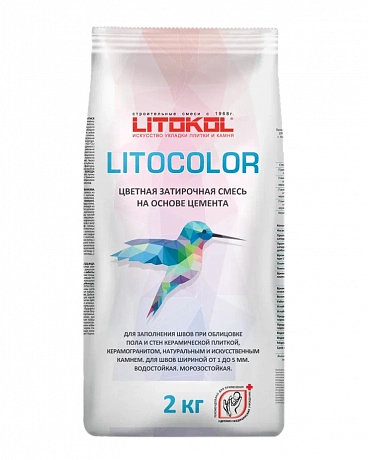 Litokol  479460002