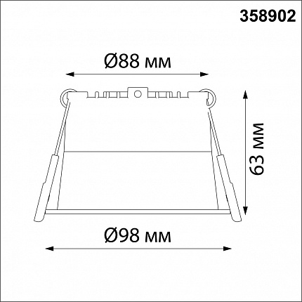 Светильник встраиваемый светодиодный NOVOTECH TRAN 358902 SPOT