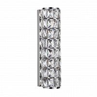 Odeon Light Panta 4927/8WL