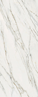 Laminam RUS I Naturali Marmi LAMF011514