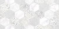 Alma Ceramica Grigio DWU09GRG027