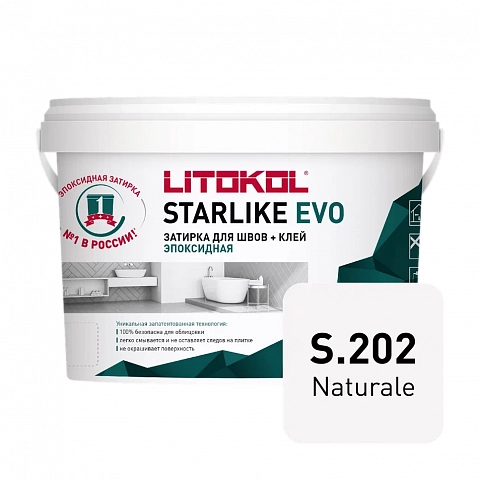 Litokol  L0485220003