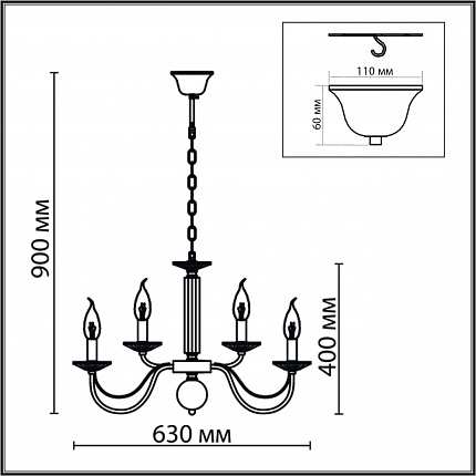 Люстра подвесная LUMION INCANTO 8034/10 CLASSI