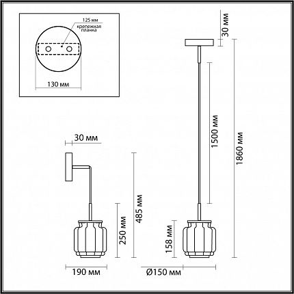 Подвес ODEON LIGHT JAM 5408/5L HIGHTECH