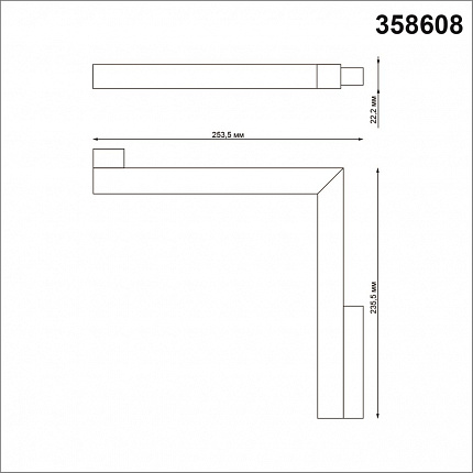 Трековый светильник для низковольного шинопровода NOVOTECH FLUM 358608 SHINO