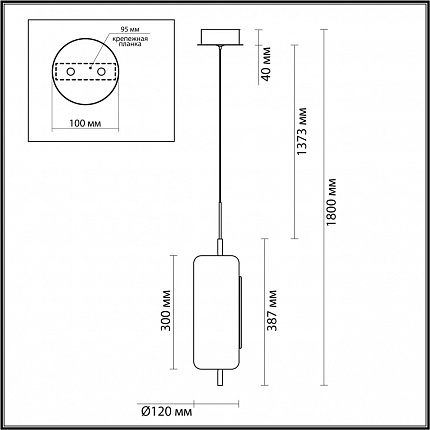 Подвес ODEON LIGHT Kavia 5003/10L L-VISION