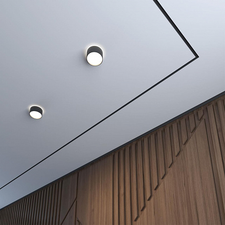 Novotech Oro