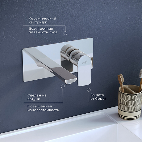 RGW Shower Panels 51140546-01