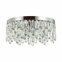 Odeon Light Dakisa 4985/6C