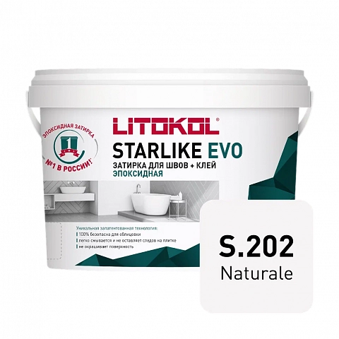 Litokol  L0485220002