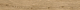 Ступень Atlas Concorde Wine Oak 610010002705 20x160 см