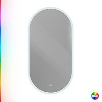 Cezares  CZR-SPC-ELS-500-950-RGB-TCH