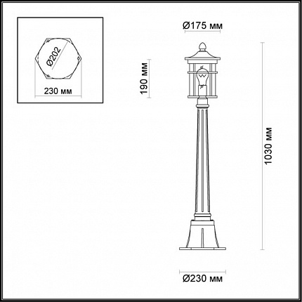 Уличный светильник 103 см ODEON LIGHT VIRTA 4044/1F NATURE