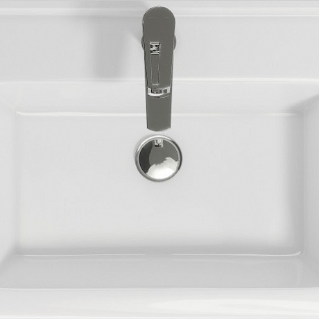 Cersanit Grand S-UM-GRA80/1-w