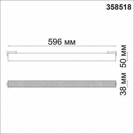 Трековый светильник для низковольного шинопровода NOVOTECH KIT 358518 SHINO