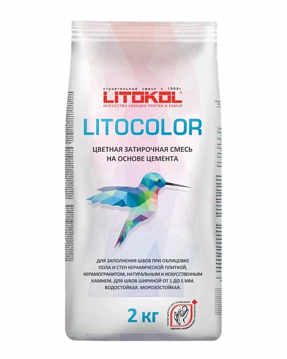 Цветная затирочная смесь Litokol LITOCOLOR 2 кг L.27 Венге