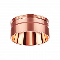 Novotech Unite 370708