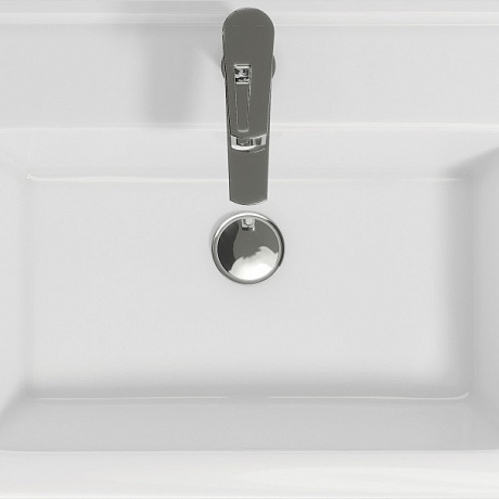 Cersanit Grand S-UM-GRA60/1-w