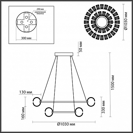 Люстра ODEON LIGHT MIRAGE 5029/230L L-VISION