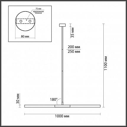 Потолочный светильник ODEON LIGHT SOHO 4307/2 HIGHTECH