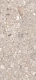 Керамогранит Creto Rochi RH0L49M01 60x120 см