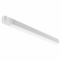 Novotech Smal 359071