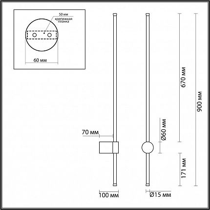 Настенный светильник LUMION BRAM 5678/12WL LEDIO