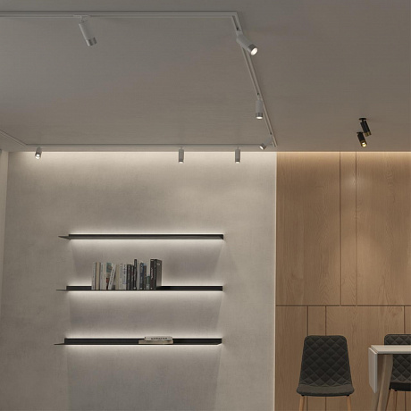 Novotech Slim