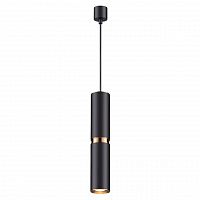 Odeon Light Afra 4742/5L