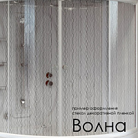 Радомир  1-64-0-0-0-073