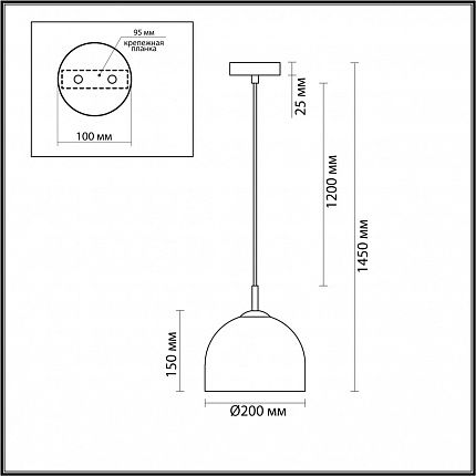 Подвес LUMION ELLIE 6551/1 SUSPENTIONI