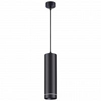 Novotech Arum 358263