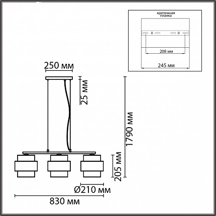 Подвес LUMION ANIMAISA 8002/3A MODERNI