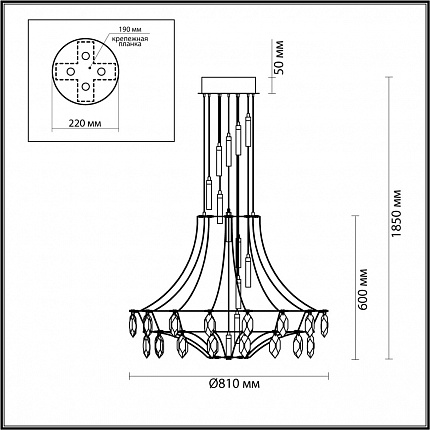 Подвесная люстра ODEON LIGHT FLAMENCO 7000/51L CLASSIC