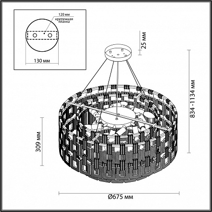 Люстра ODEON LIGHT BUCKLE 4989/12 HALL