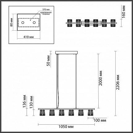 Люстра ODEON LIGHT MIRAGE 5029/40L L-VISION