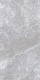 Керамогранит Creto Space Stone 5V29П0 60x120 см
