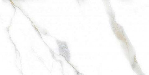 Gresse Ellora GRS01-20 md 120x60